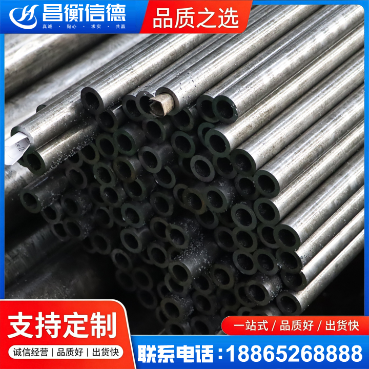 句容GCr15精密钢管